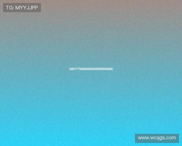 米体育APP全面升级助力运动爱好者轻松管理健康与训练计划